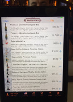 Simsim menu