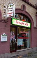 Shanghai Wok outside