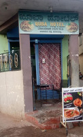 Guhwilmuhle outside