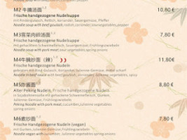 A Casa Lamian menu
