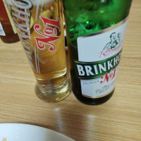 Gong-Bao drink