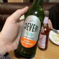 Gong-Bao drink