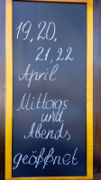 Athos menu
