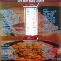 Kai3 menu