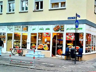 Kebab Amim كباب أمين