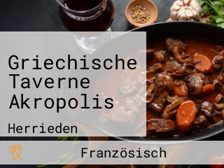 Griechische Taverne Akropolis