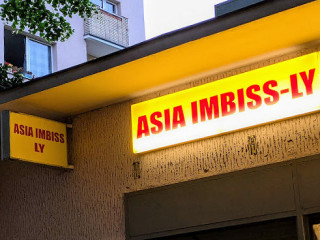 Asia Imbiss-ly