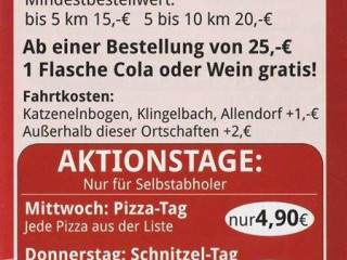 Gasthaus Zur Linde