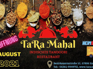 Tara Mahal