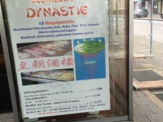 China-Restaurant Dynastie
