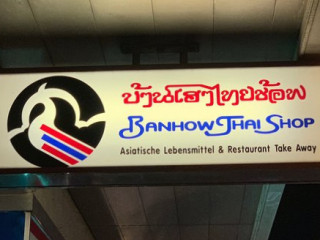 BANHOW THAISHOP