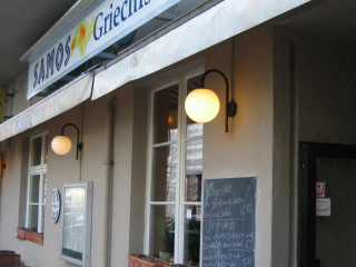 Griech. Restaurant Samos