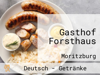 Gasthof Forsthaus