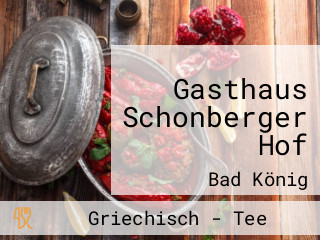 Gasthaus Schonberger Hof