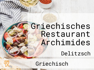 Griechisches Restaurant Archimides