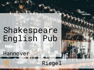 Shakespeare English Pub