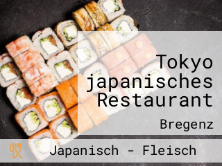 Tokyo japanisches Restaurant