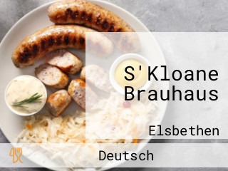 S'Kloane Brauhaus