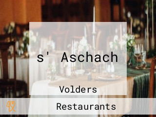s' Aschach
