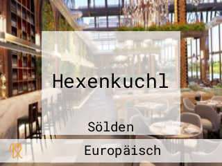 Hexenkuchl