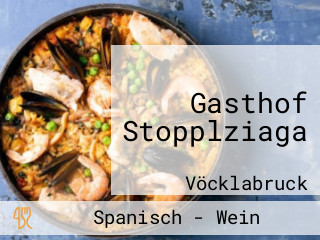 Gasthof Stopplziaga