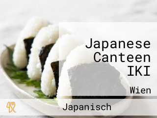 Japanese Canteen IKI