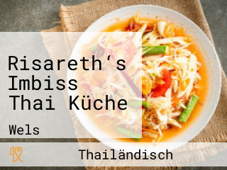 Risareth‘s Imbiss Thai Küche