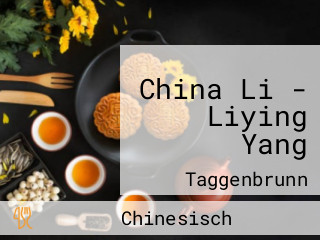 China Li - Liying Yang