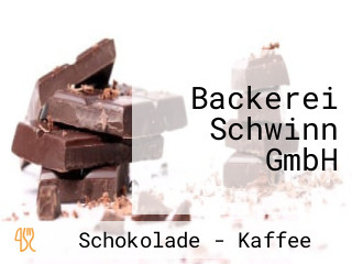 Backerei Schwinn GmbH