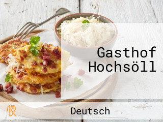 Gasthof Hochsöll