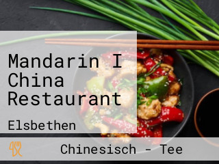 Mandarin I China Restaurant