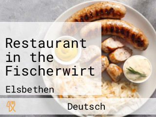 Restaurant in the Fischerwirt
