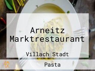 Arneitz Marktrestaurant