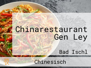 Chinarestaurant Gen Ley