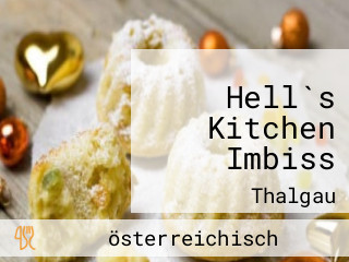 Hell`s Kitchen Imbiss
