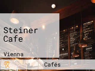 Steiner Cafe