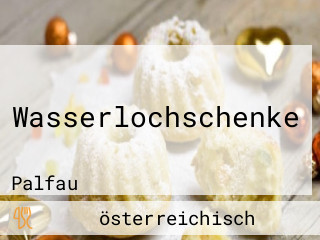 Wasserlochschenke