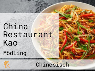China Restaurant Kao