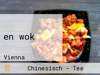 en wok