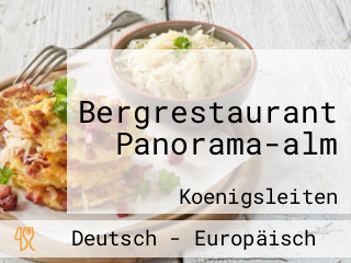 Bergrestaurant Panorama-alm