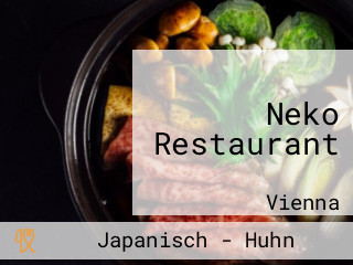 Neko Restaurant