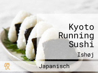 Kyoto Running Sushi