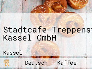 Stadtcafe-Treppenstraße Kassel GmbH