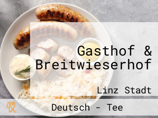 Gasthof & Breitwieserhof
