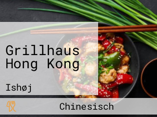 Grillhaus Hong Kong
