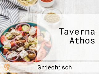 Taverna Athos