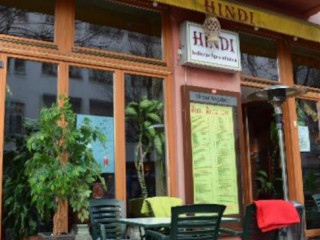 Hindi Restaurant