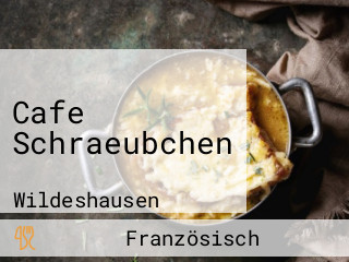 Cafe Schraeubchen