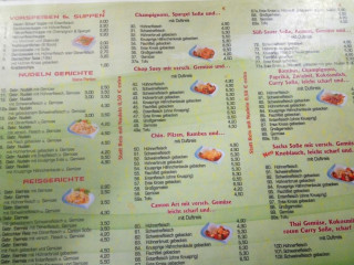 Hung's Asia Wok Vietnamesischer Imbiss