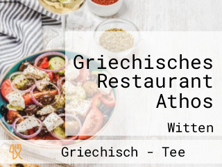 Griechisches Restaurant Athos